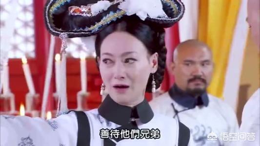 阿巴亥:漂亮的阿巴亥殉葬能体现大汗的英明吗？