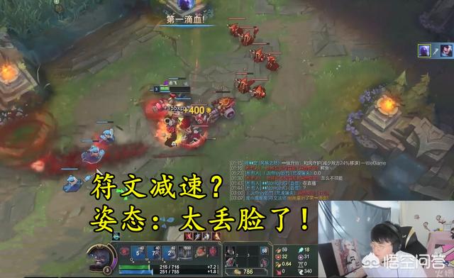 LOL瑞兹“复读机”式连招,姿态疯狂EQ打出巨额输出,新版瑞兹比老版厉害吗？