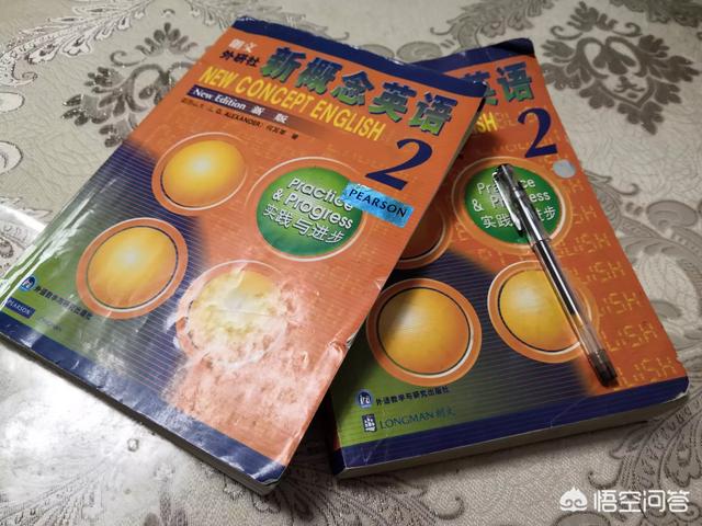 新概念训狗教程下载:初二的学生，背诵新概念英语能拓展单词量吗？