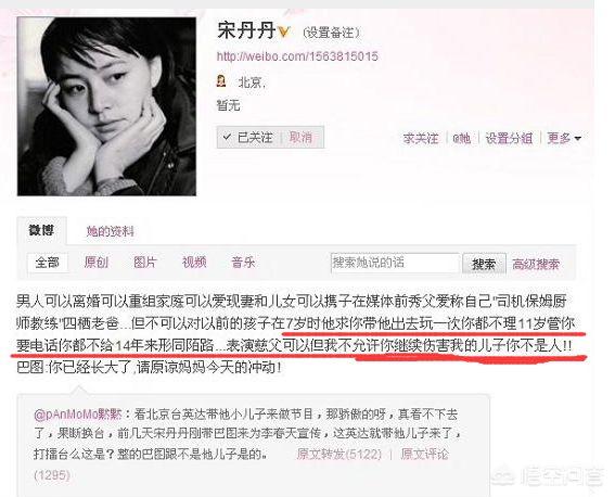 李宗盛林忆莲为什么离婚:李宗盛那么懂女人，为什么和林忆莲最后还是分开了
