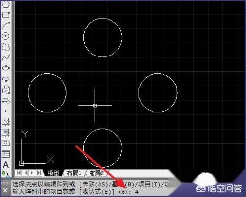 cad阵列快捷键,CAD怎么使用矩形阵列？