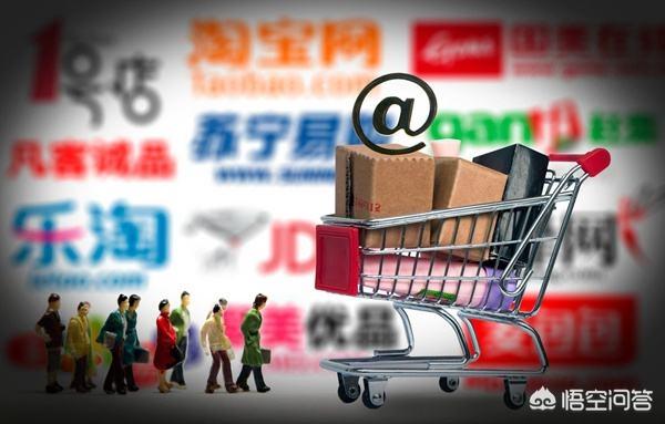 加美尚维养生品,为何在中国电商能“干掉