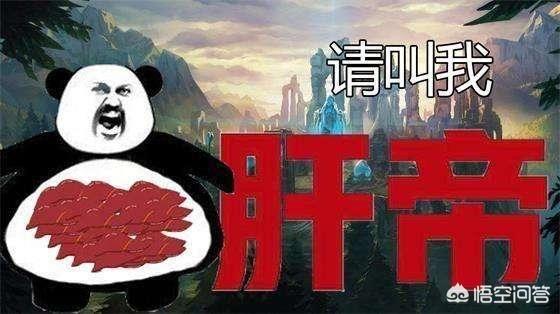 LOL国服第一肝帝诞生,2615级傲视群雄,精粹高达7位数,网友：跪了,你有何看法？