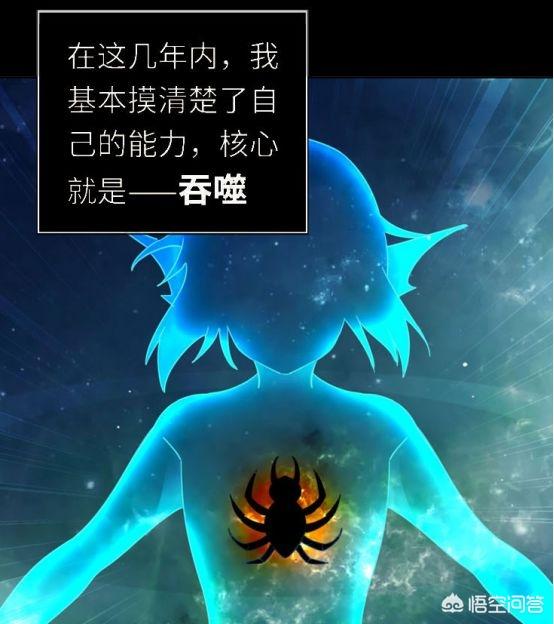 番狗漫画:有什么新的国产漫画可以推荐一下？