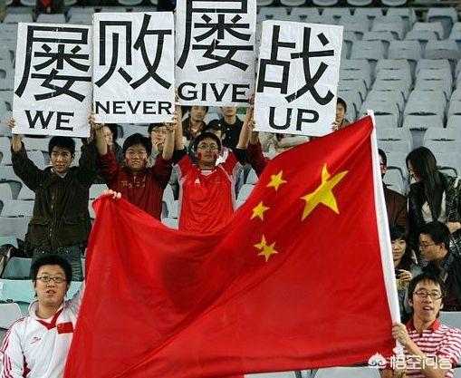 美洲杯几年一次:美洲杯为何不邀请中国队参赛，而日本多次参赛