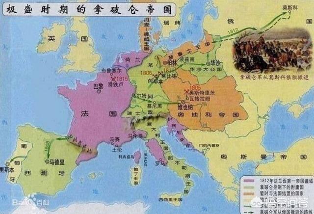头条问答 拿破仑是如何巩固一个帝国的 4个回答