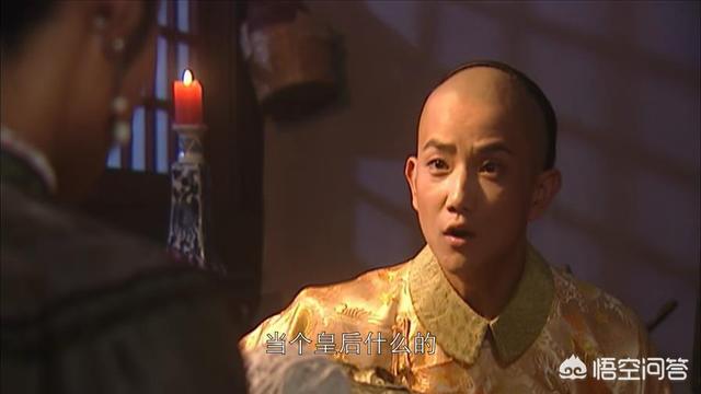 爱新觉罗玄烨:李元霸原名李玄霸因爱新觉罗·玄烨而改名，刘备玄德为什么不改？