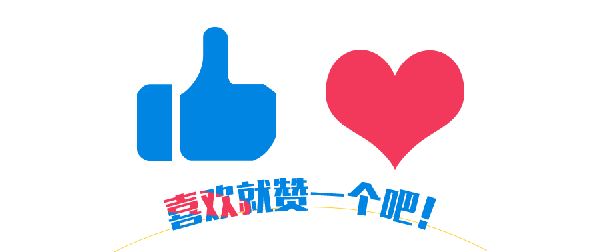 柳岩被强吻抓胸罩:内衣外穿的潮流能接受吗？