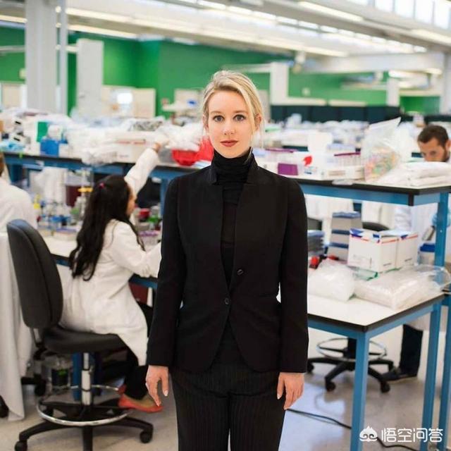 伊丽莎白霍姆斯:伊丽莎白·霍姆斯何时接受审判？