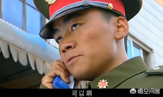 孟凡斌:《士兵突击》王宝强演绎的许三多，是榆木疙瘩吗？