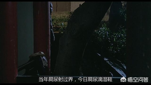 《胭脂扣》里的十二少为什么没有死？