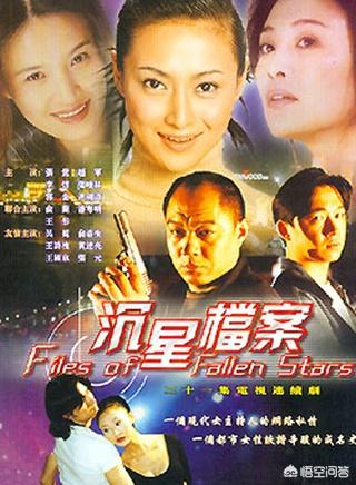 黄海波的母亲:演员王彤所有电视剧有哪些