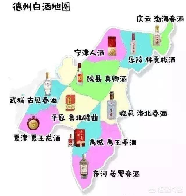 白洋河葡萄酒，想自己存点酒，白酒黄酒都可以，想让大家推荐一下？