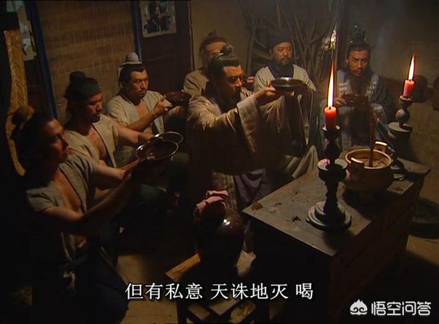 《水浒传》一百零八条好汉究竟是天上何方神圣？他们死后,各自的归宿又在哪里？