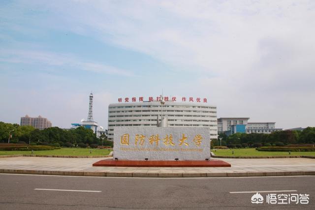 国防科技大学和东南大学相比,谁的综合实力更好一些？