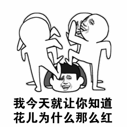 伊朗人质危机:5.2美国禁止伊朗出口石油的大限已到，美伊关系如何走向？