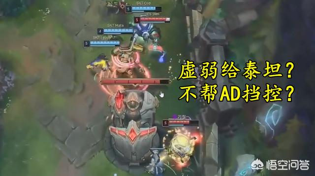 洲际赛Xx强追滑板鞋被认为上头,棍子哥直言凭什么不追,这波是猫咪的锅,你觉得呢？