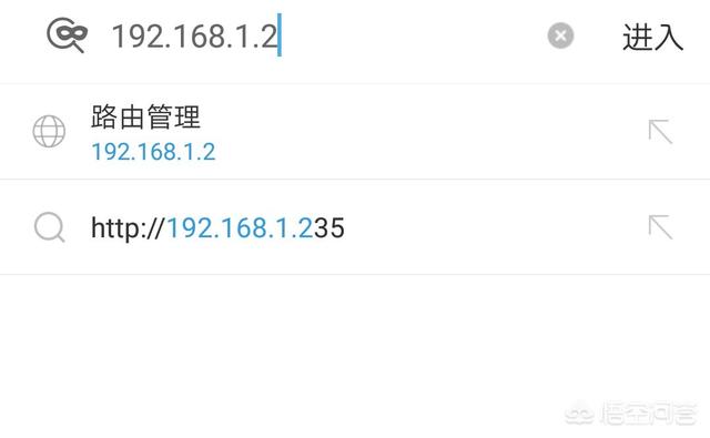 两个路由器怎么连接,如何连接两台路由器以扩展网络？