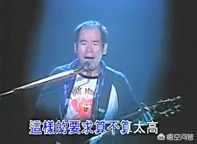 乔布斯红酒群星演唱会，华语乐坛挑出十首最经典的歌曲会是哪几首