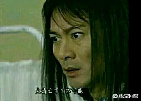 几内亚猪:你曾经对清朝有什么误解？