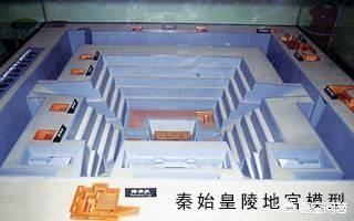 秦陵地宫:秦始皇陵地宫结构是什么样的？靠什么支撑庞大内部空间的？