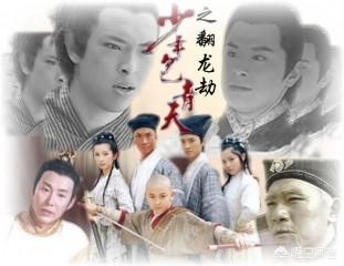 电视剧狸猫换太子:宋朝著名的《狸猫换太子》确有其事吗？是不是传说中包拯断案的？