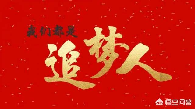 微信爱情故事简谱:你住酒店时都有怎样的故事？