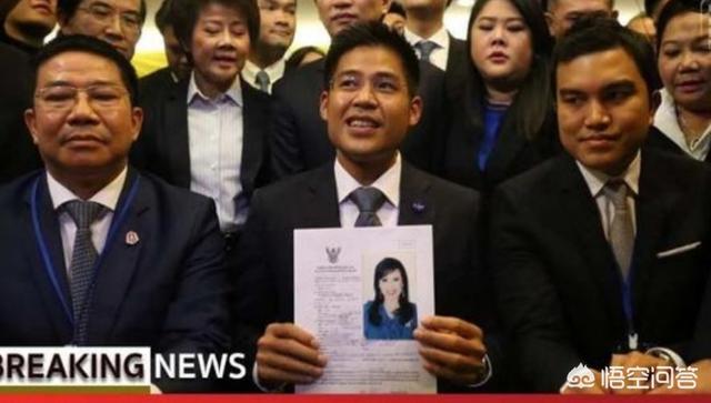 泰国国王四婚:一夫多妻制的发达国家有哪些