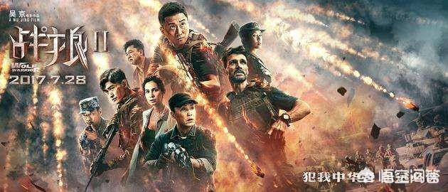 吴京会成为我国第一个票房破百亿的男演员吗？