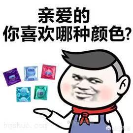 十种让男生爽到叫的方法:女生有哪些男生不知道的“秘密”？