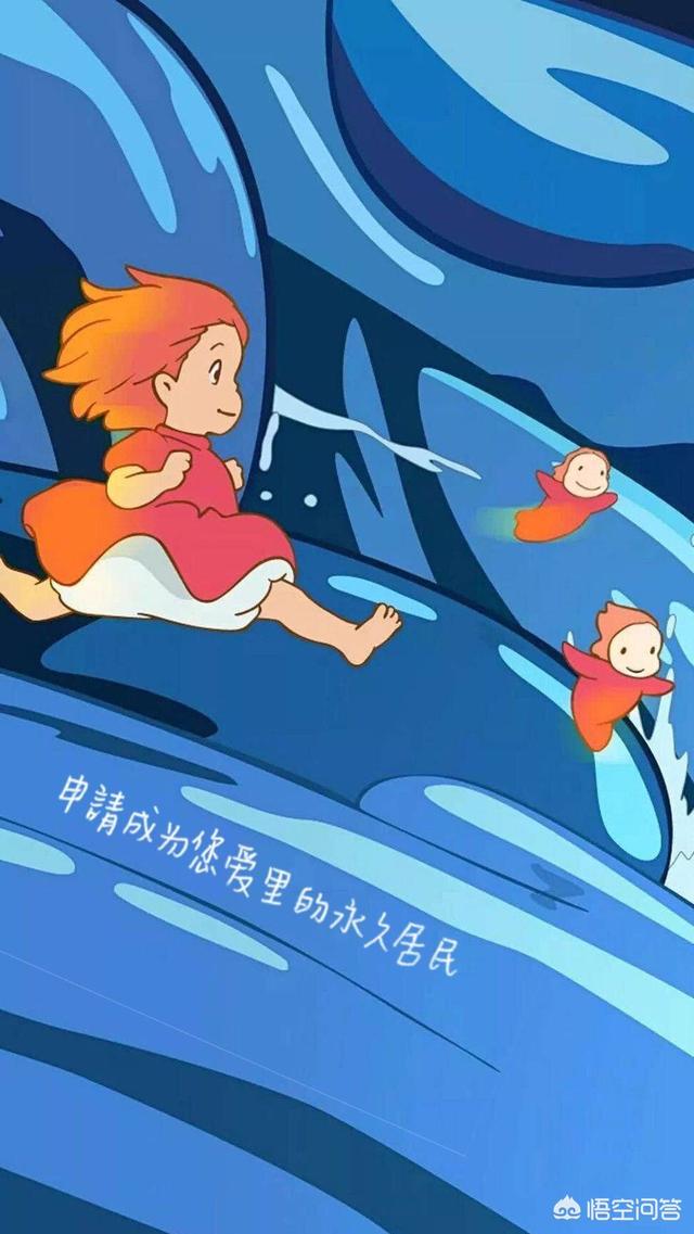你觉得好看的手机壁纸有哪些？