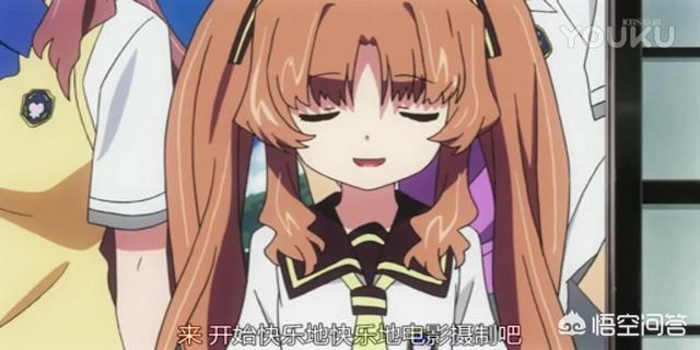 头条问答 如何评价 在盛夏等待 的山乃柠檬 她的真实身份是什么 绿杉丛庄园的回答 0赞