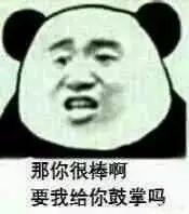 一纸婚约刘熙阳:网传翟天临博士毕业了却没有公开发表的论文，这是为什么