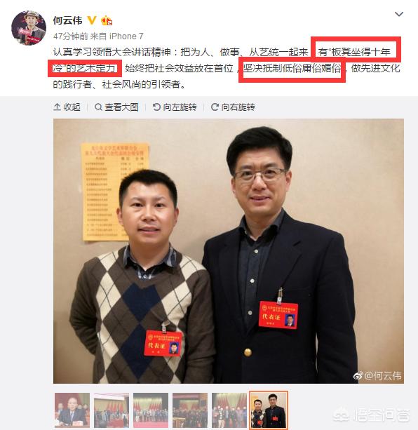 一色狗:都是土狗，为什么中华田园犬这么便宜，日本柴犬那么贵？