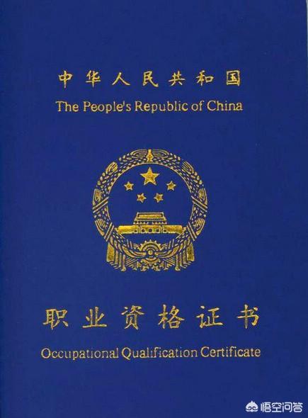 烈火英雄抄袭被诉:翟天临博士事件，你怎么看？