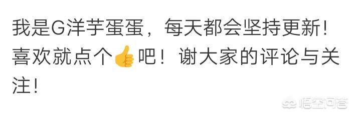 林妙可胸部:为什么有的女孩小时候长得丑，长大后会漂亮？