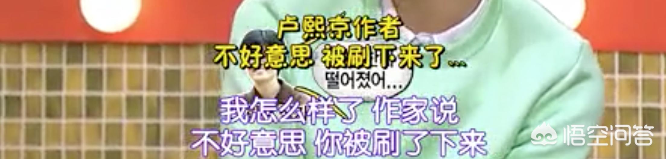 金珍京:“迷笛裙”如何穿出优雅？