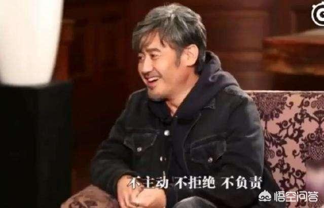 何震亚:吴秀波出轨妻子何震亚却选择原谅，为何频频出现“中国式妻子”