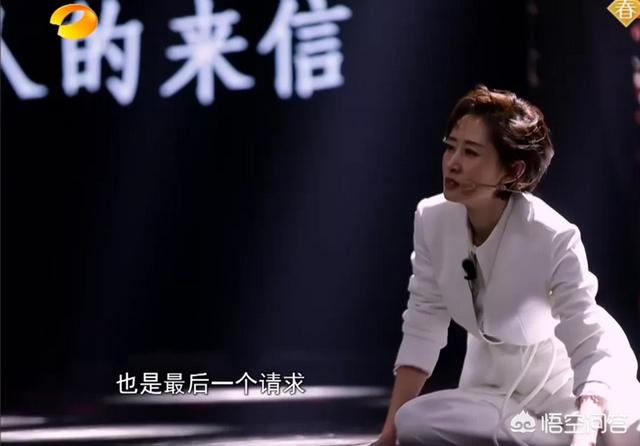 演员刘敏涛丈夫:曾打脸许多明星的刘敏涛是个怎样的演员？