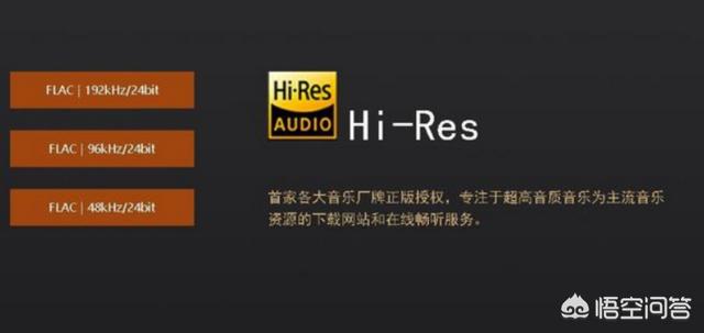 超高无损<a href=https://maguai.com/list/43-0-0.html target=_blank class=infotextkey>音乐</a>官网:无损<a href=https://maguai.com/list/43-0-0.html target=_blank class=infotextkey>音乐</a>可以到哪里下载？