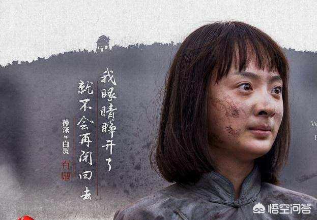 白鹿原停播:如今的白鹿原是什么样子？