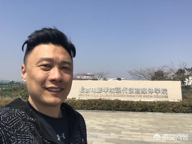 青岛市小学排名,青岛有哪些大学，校址在哪里？