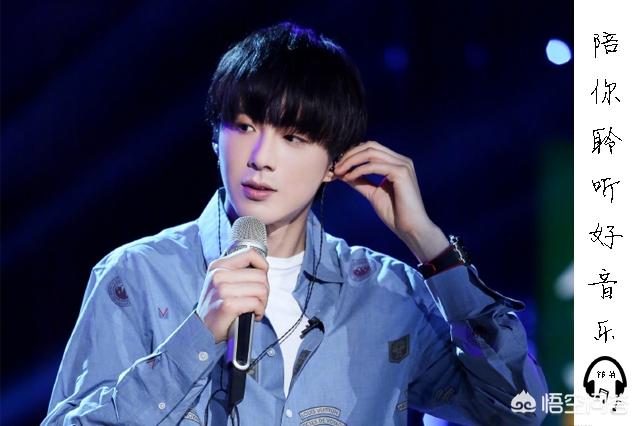 钱正昊:如何评价偶像练习生里的钱正昊？