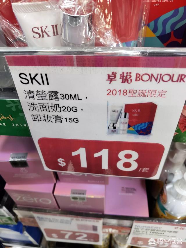 某宝上有哪些靠谱的护肤品代购店？