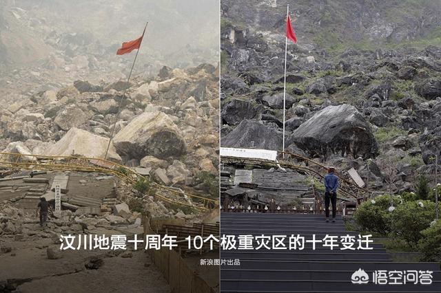 济川地震灵异事件:深夜碰到八级大地震，怎么尽可能地活下去？