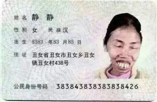 有哪些幽默搞笑的说说可以推荐呢？