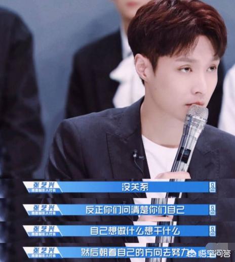 偶像练习生第二季:如何评价《偶像练习生2》？实力能和第一季比吗？