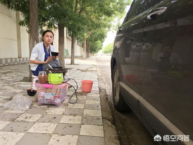 外出:哪些老年人不适合外出旅行？