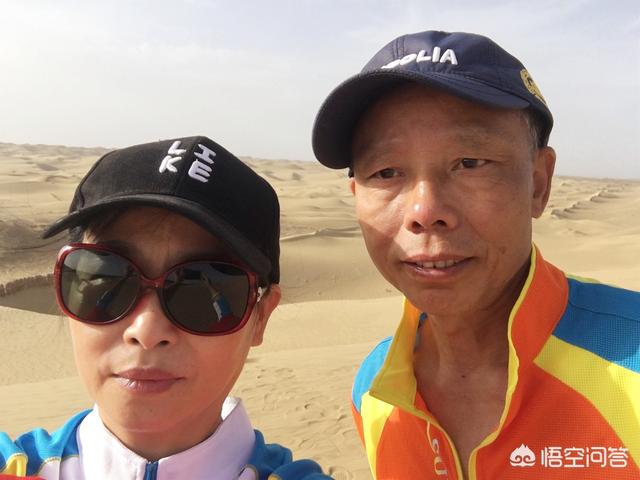 外出:哪些老年人不适合外出旅行？