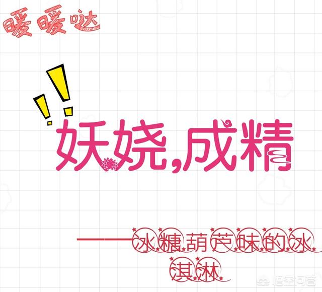 有没有什么双高干文,类似南北往事的？